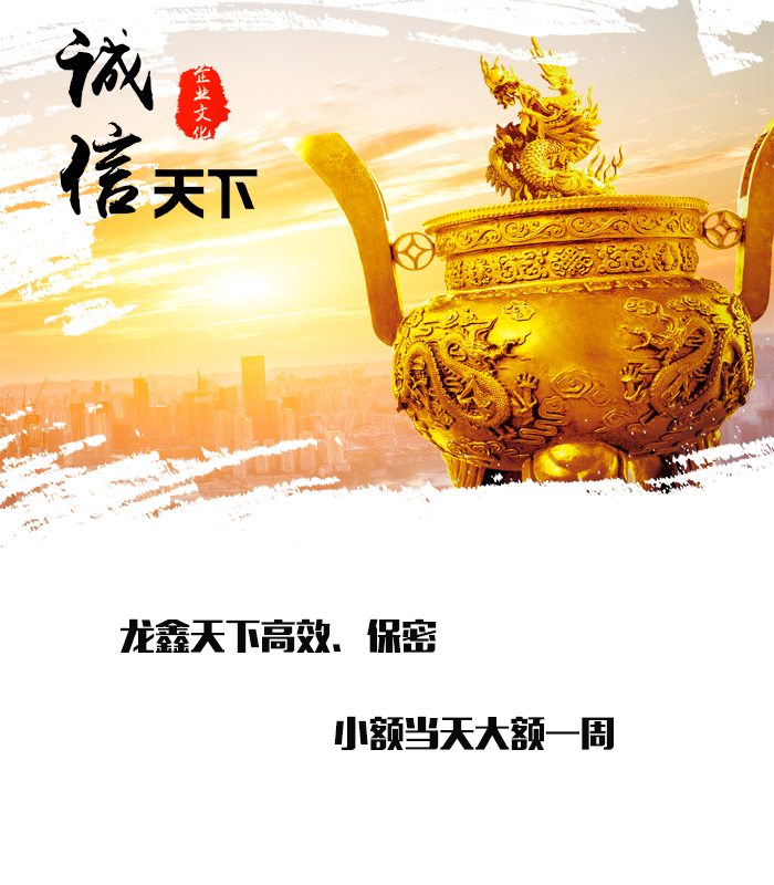 霍邱要债公司